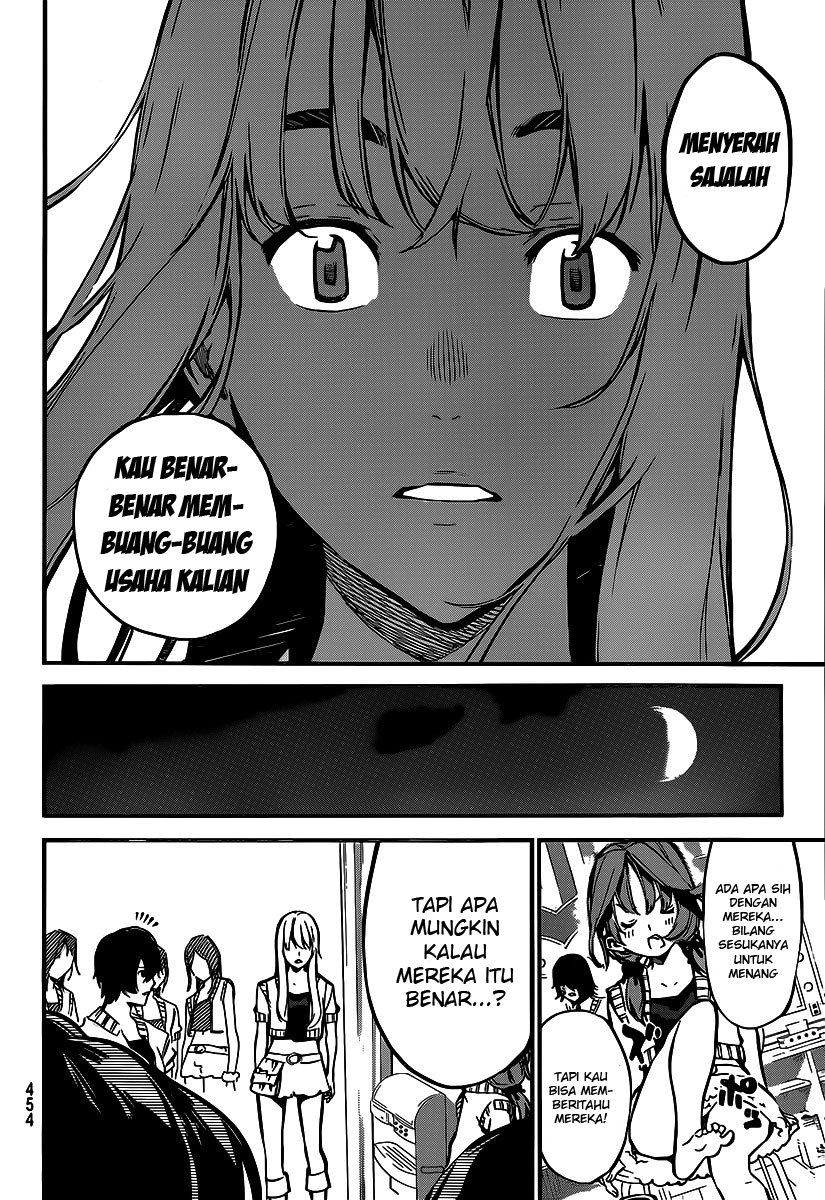 Panel 14