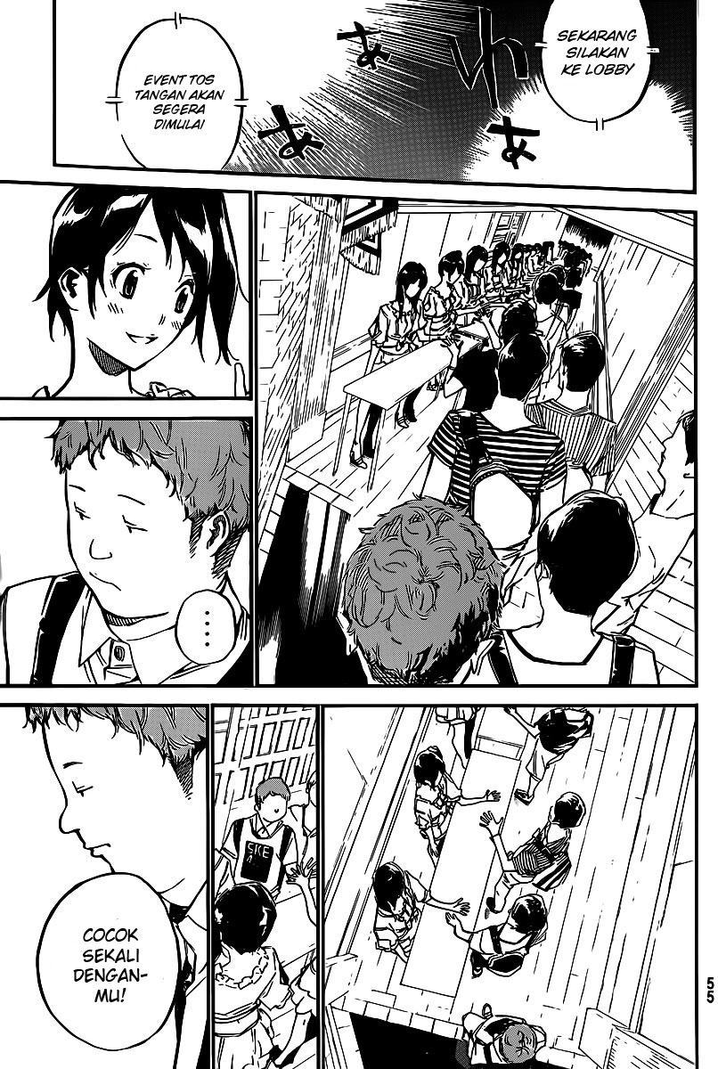 Panel 17
