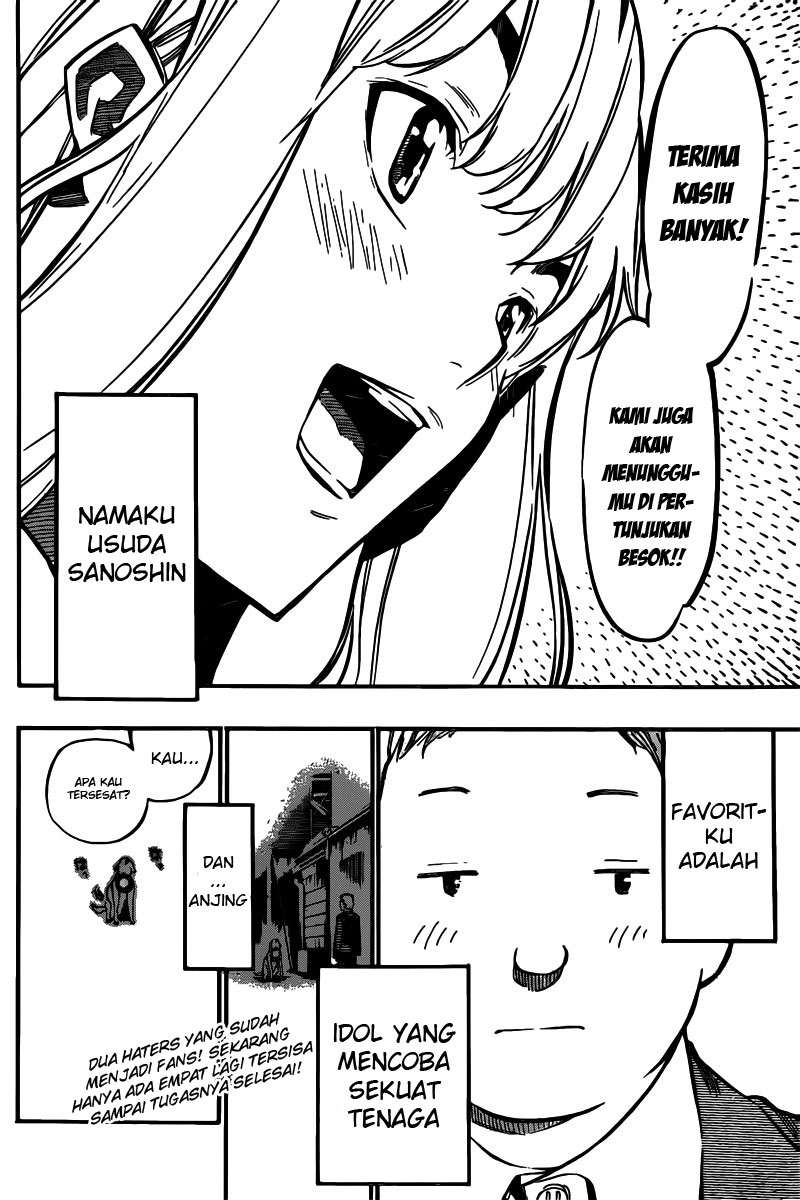 Panel 21