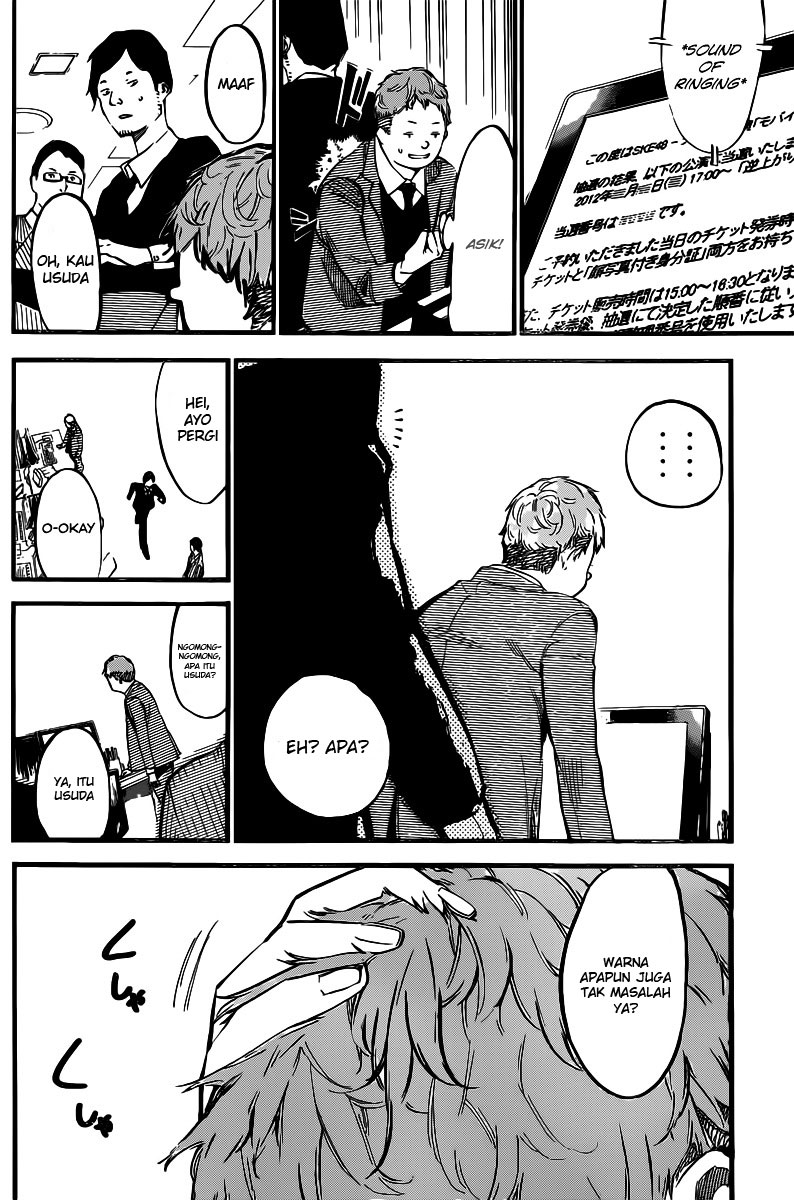 Panel 10