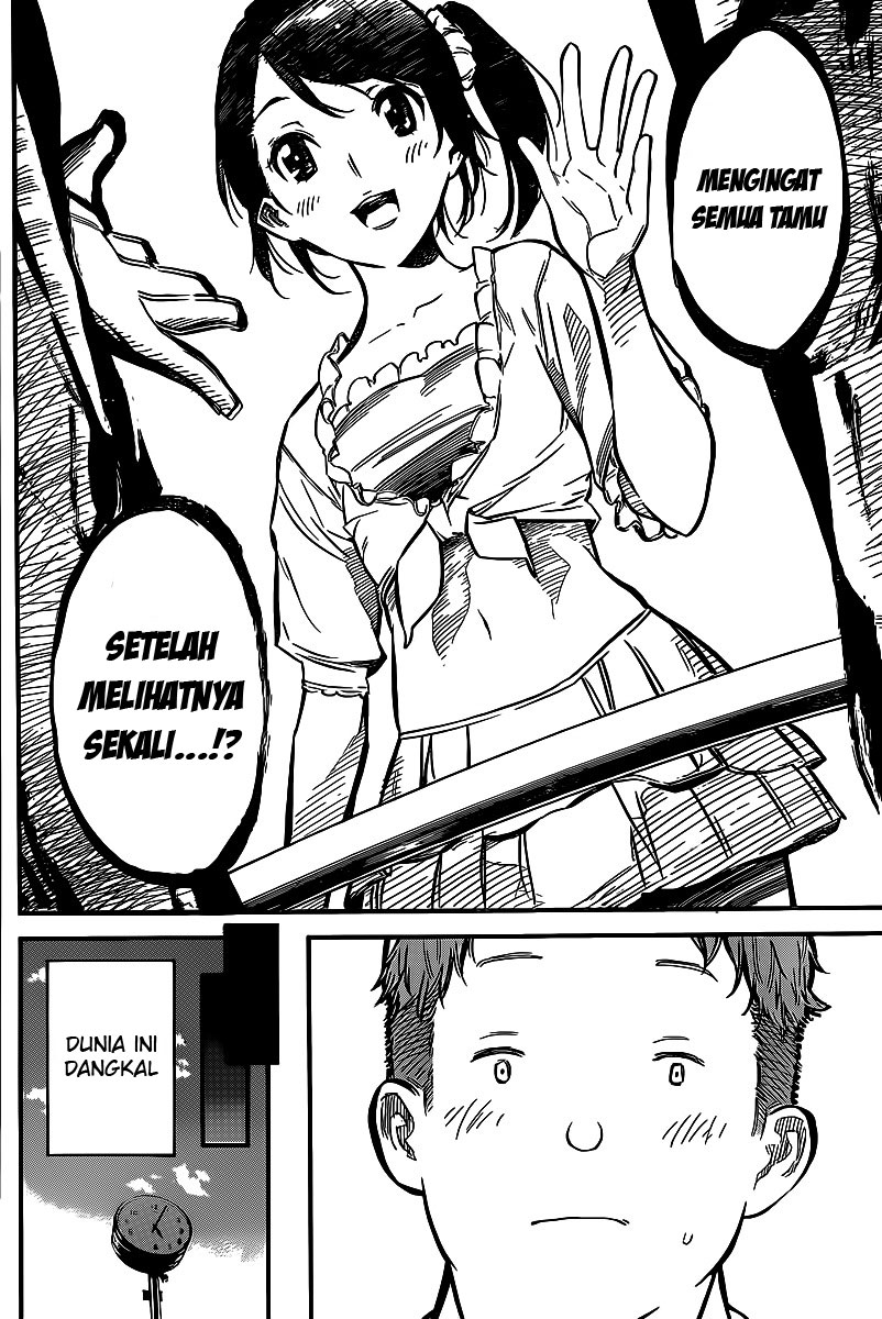 Panel 19
