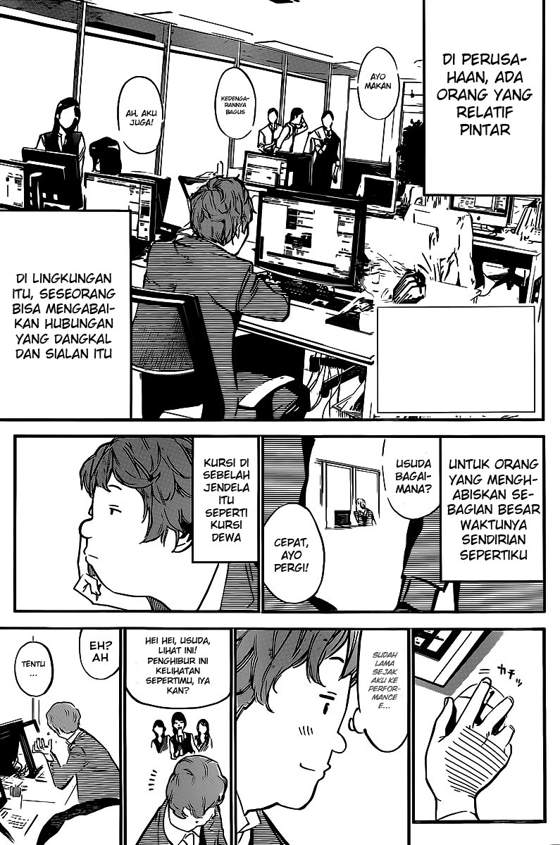 Panel 5