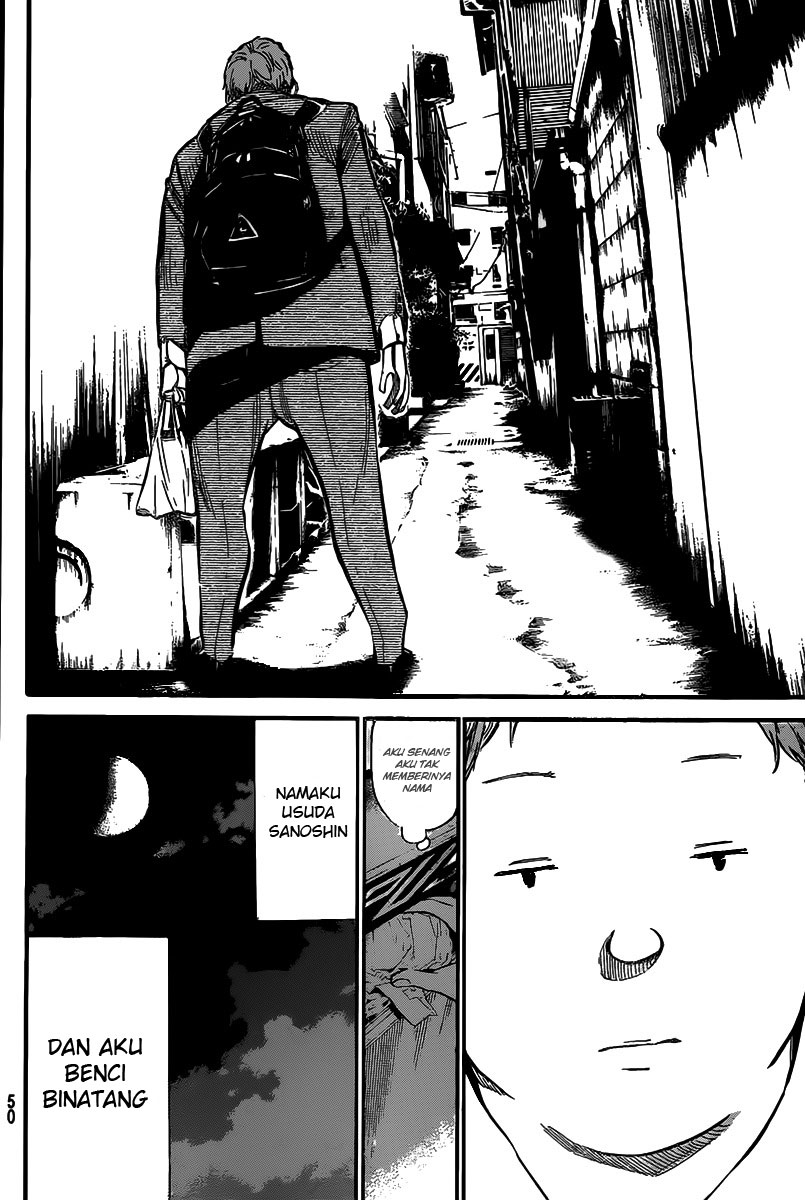 Panel 12