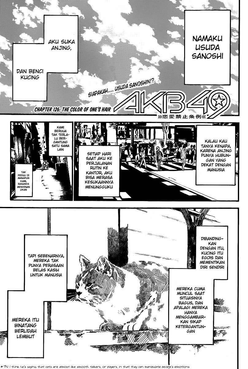 Panel 3