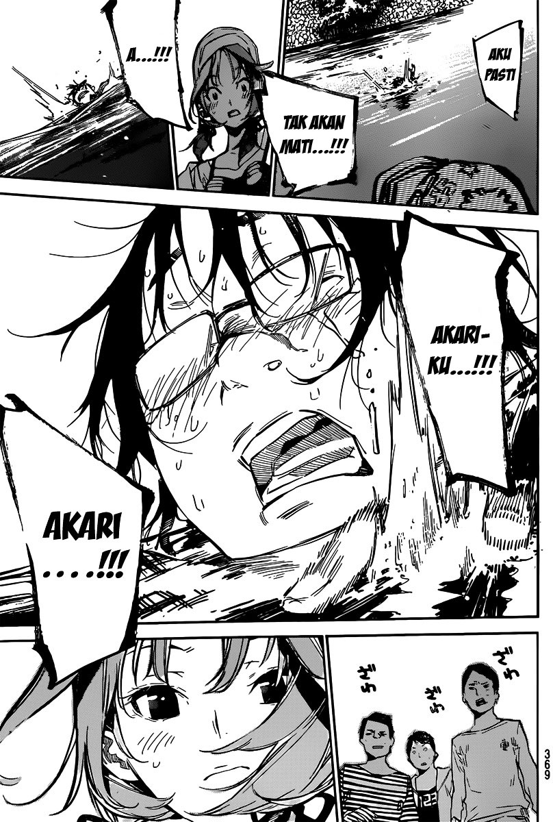 Panel 14