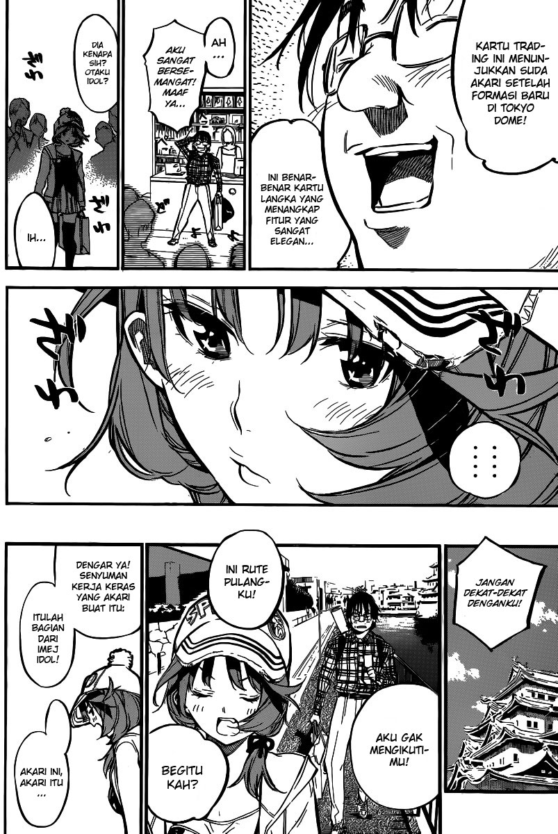 Panel 11