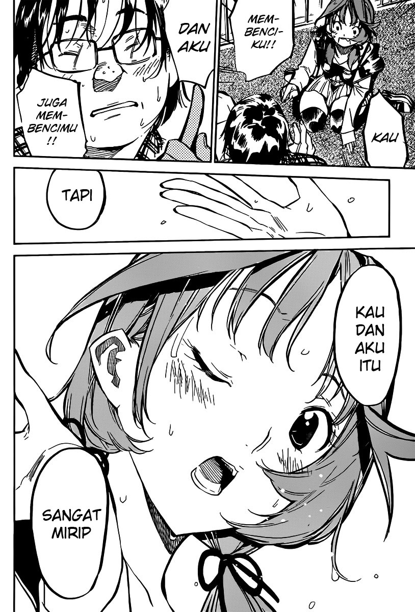 Panel 17