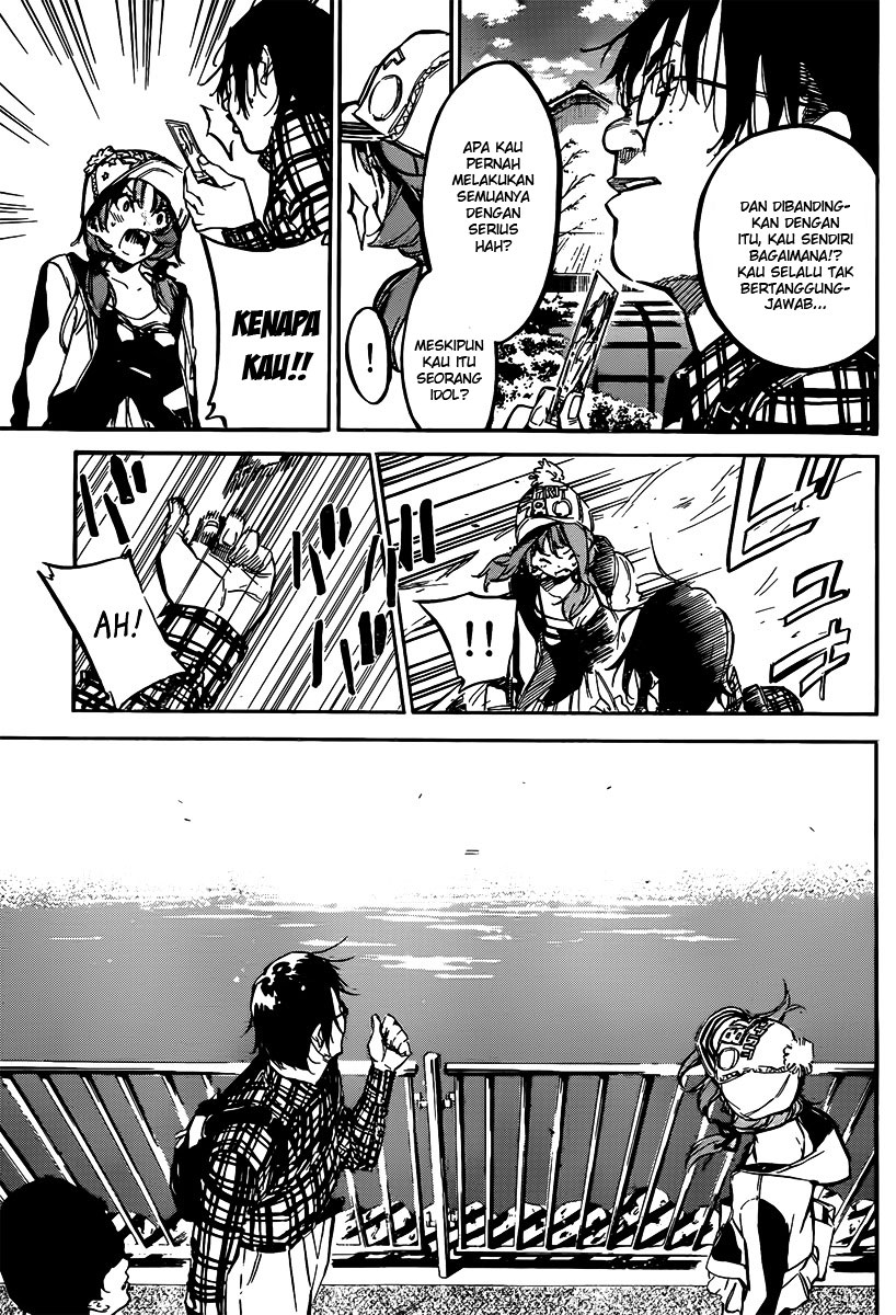 Panel 12