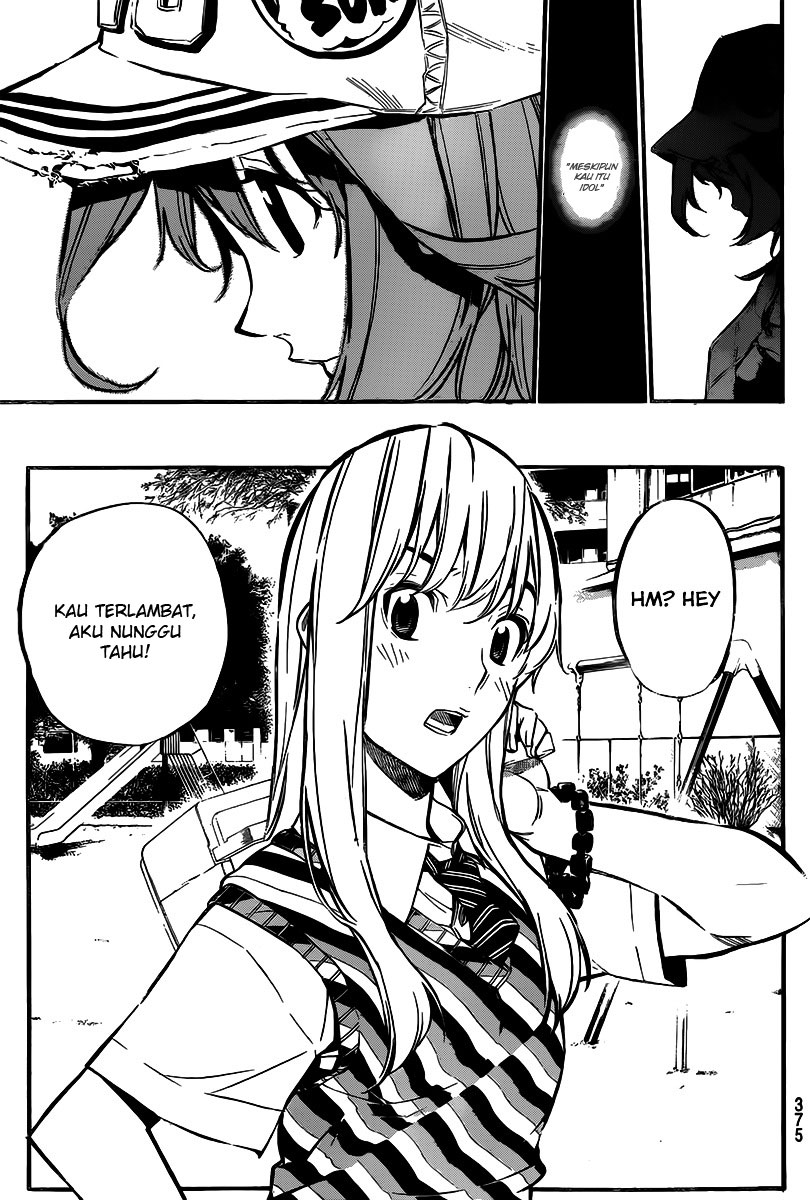 Panel 20