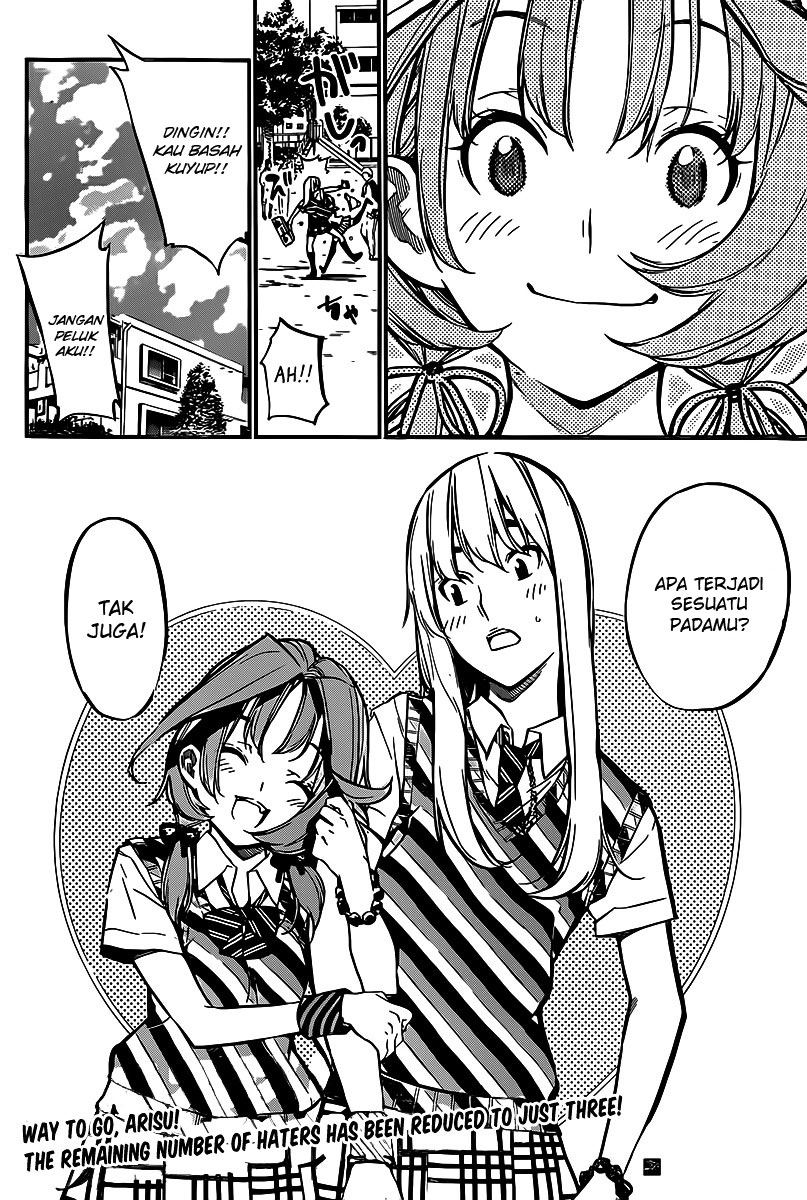 Panel 21