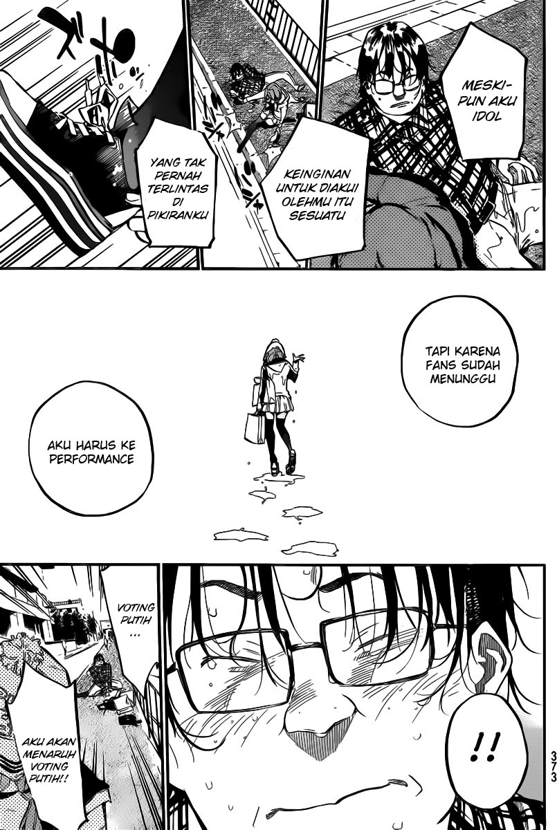 Panel 18
