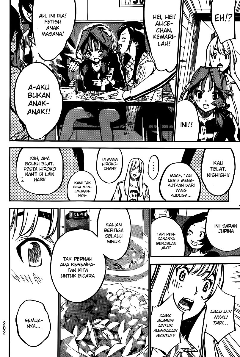 Panel 17
