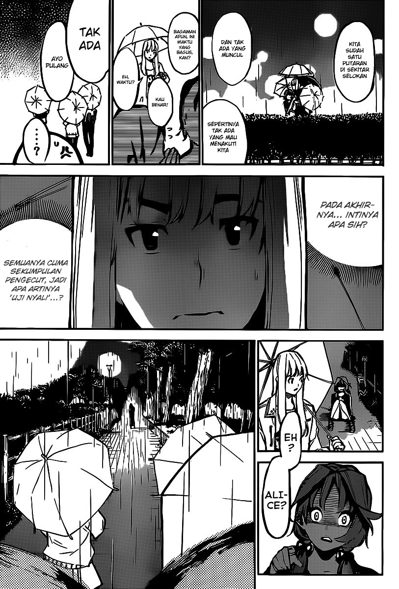Panel 12
