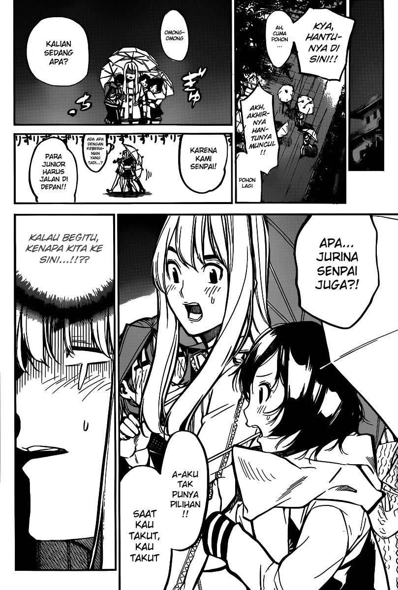 Panel 11