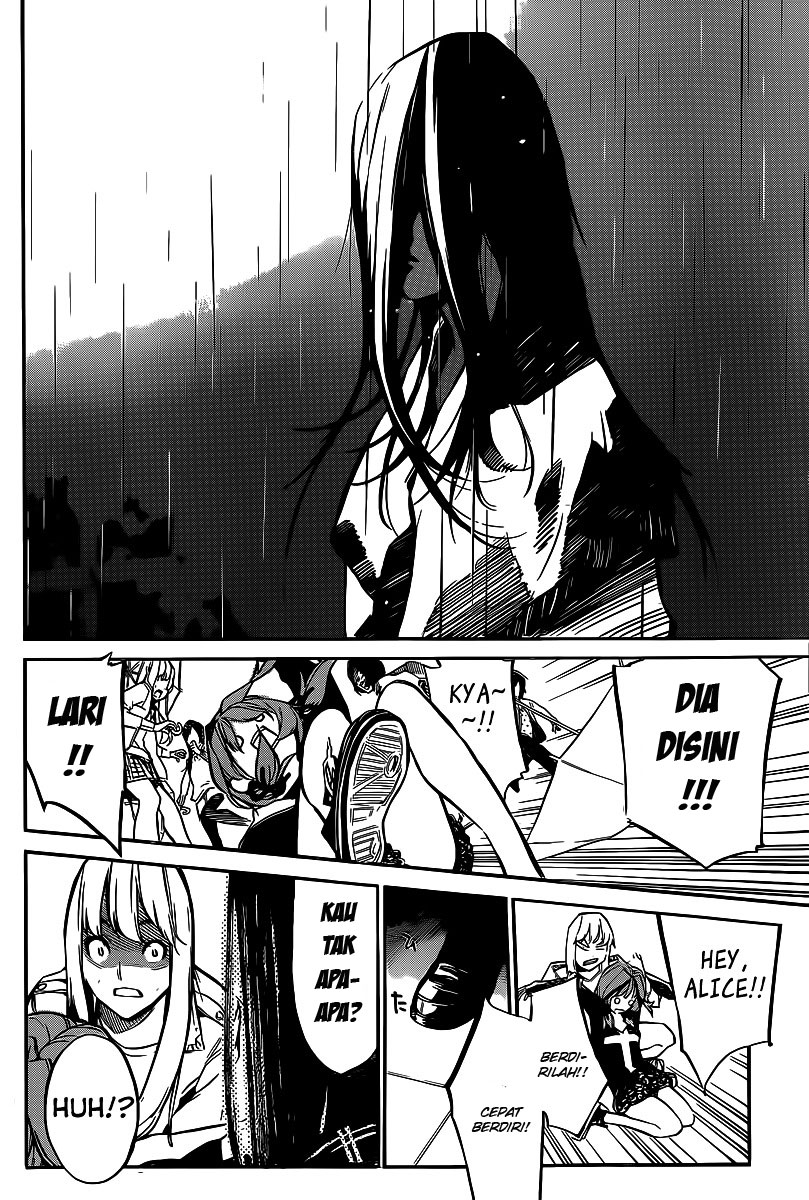 Panel 13