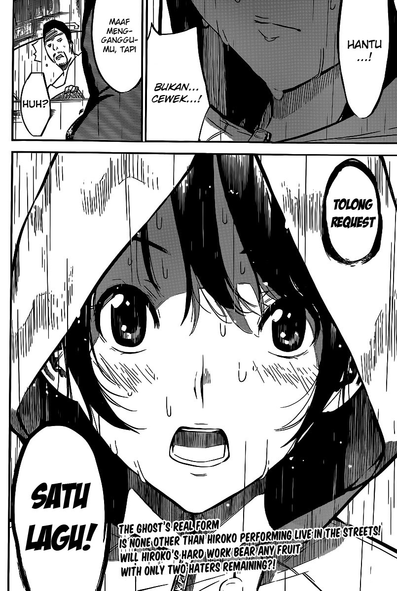 Panel 21
