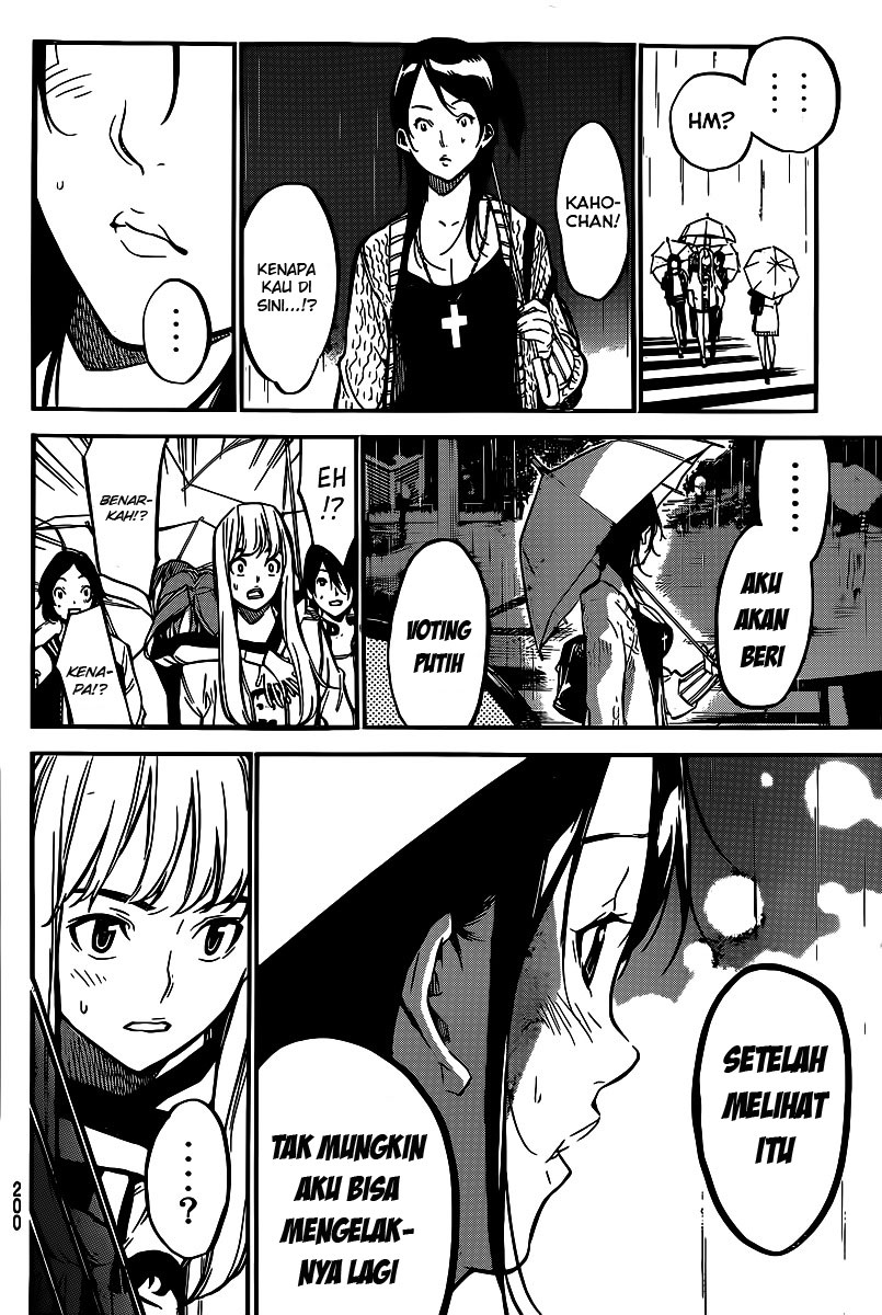 Panel 15