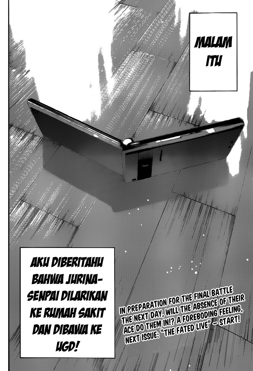 Panel 21