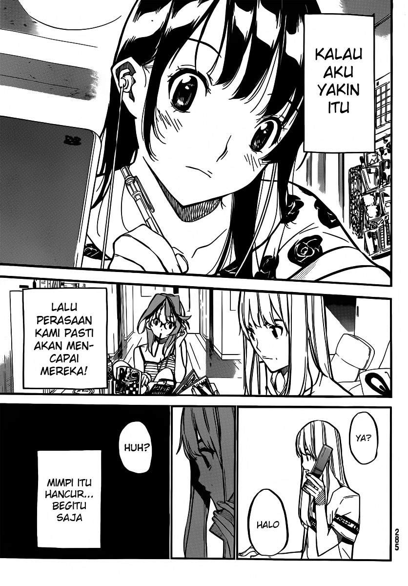 Panel 20