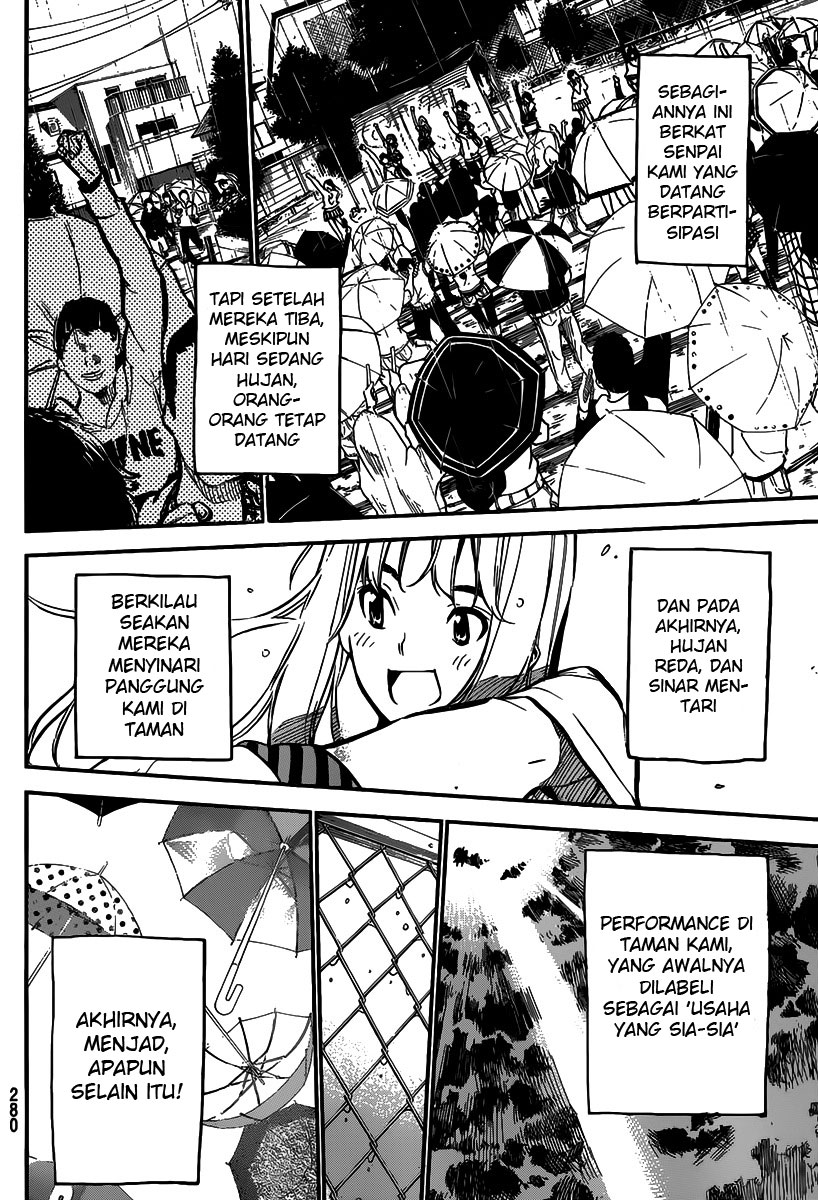 Panel 15