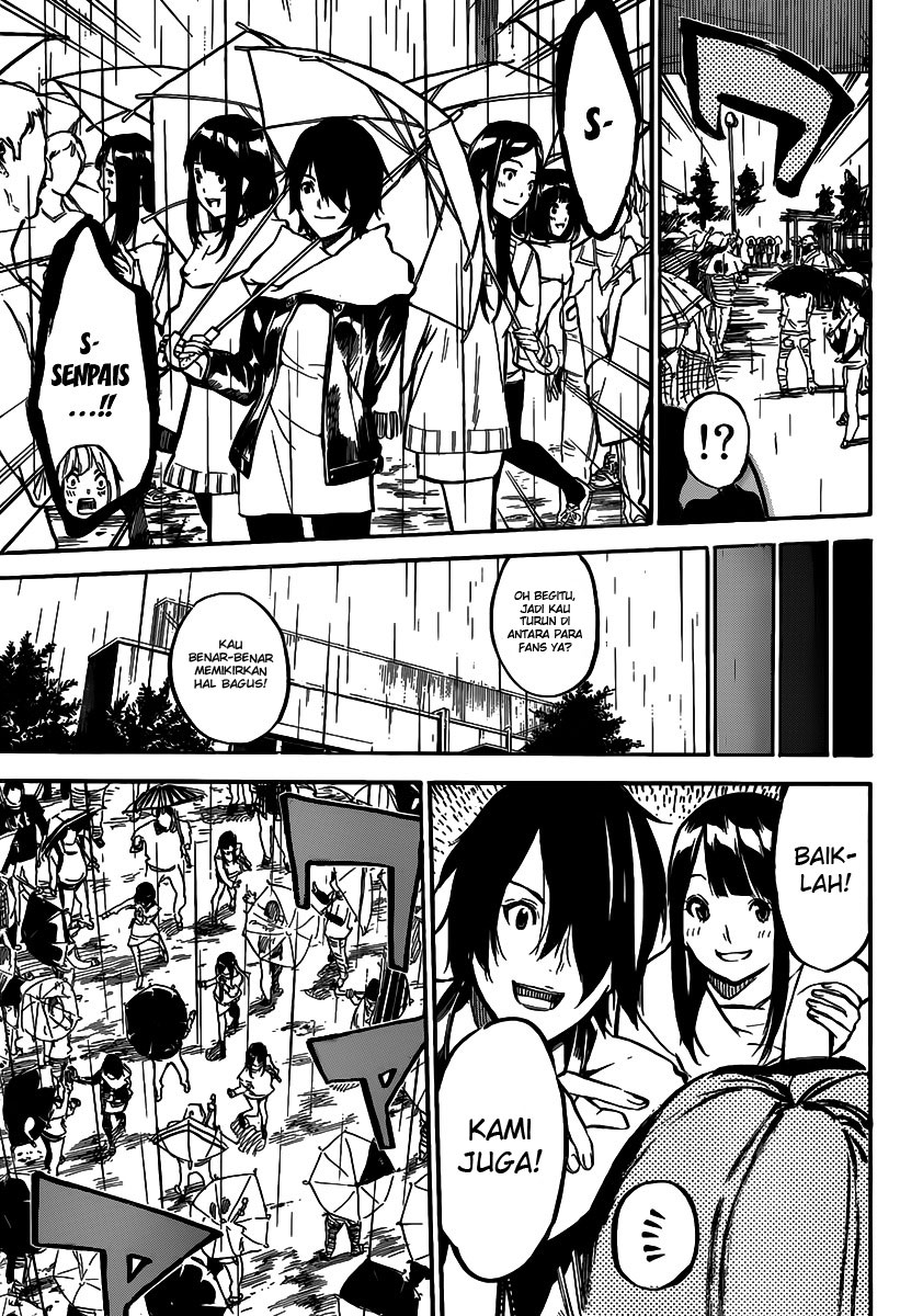 Panel 12
