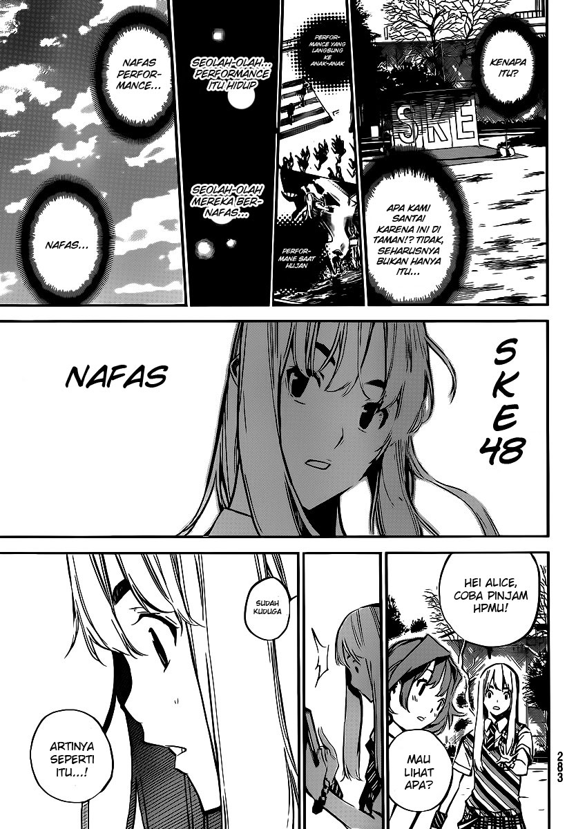 Panel 18