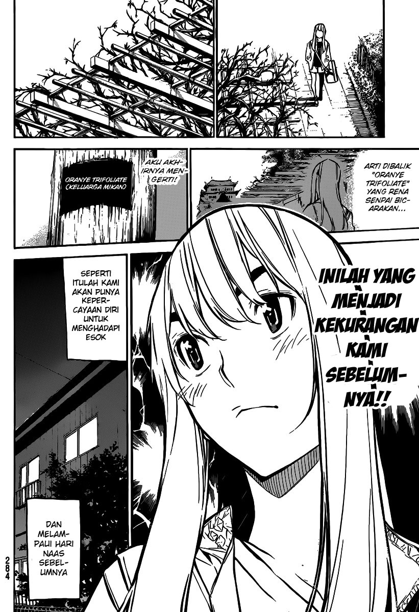Panel 19