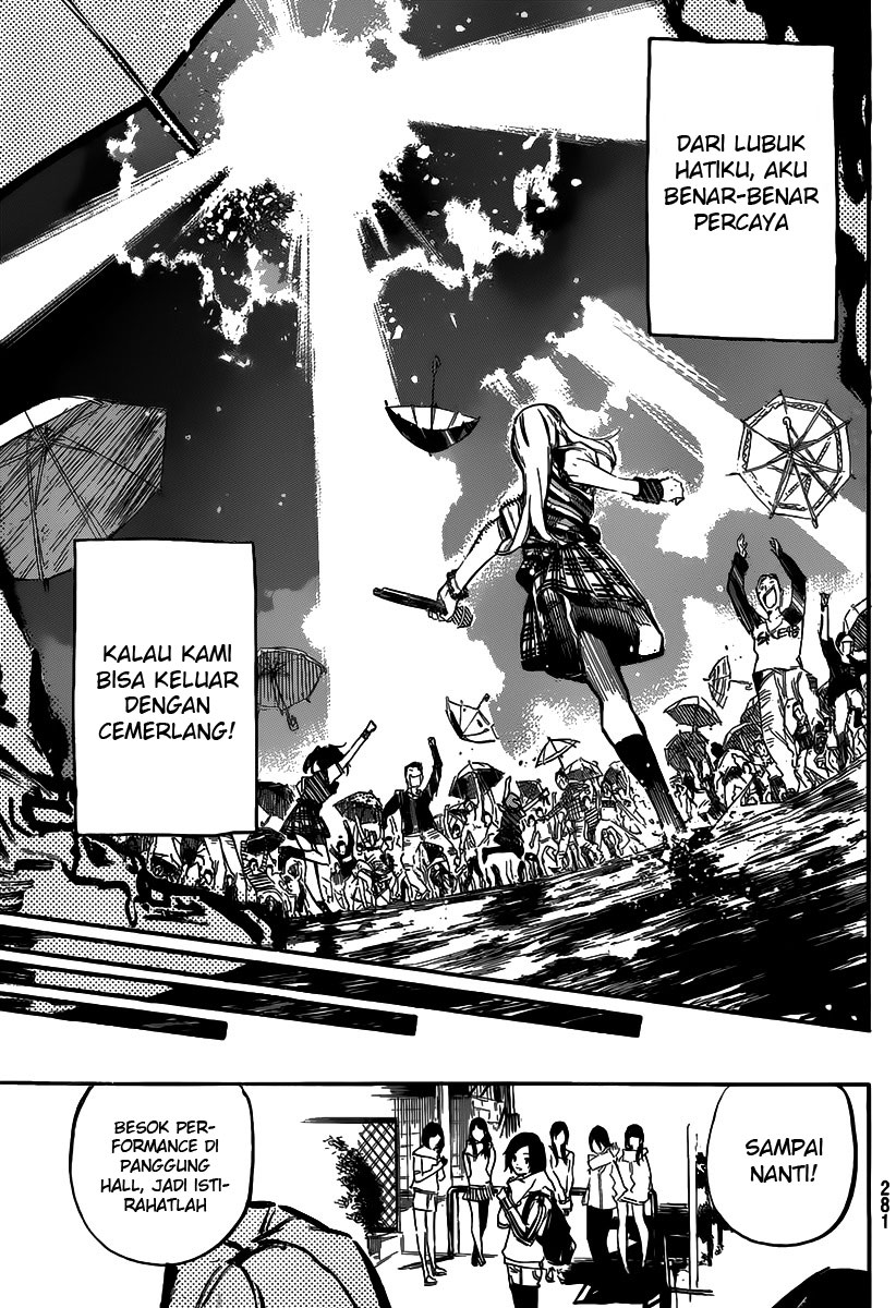 Panel 16