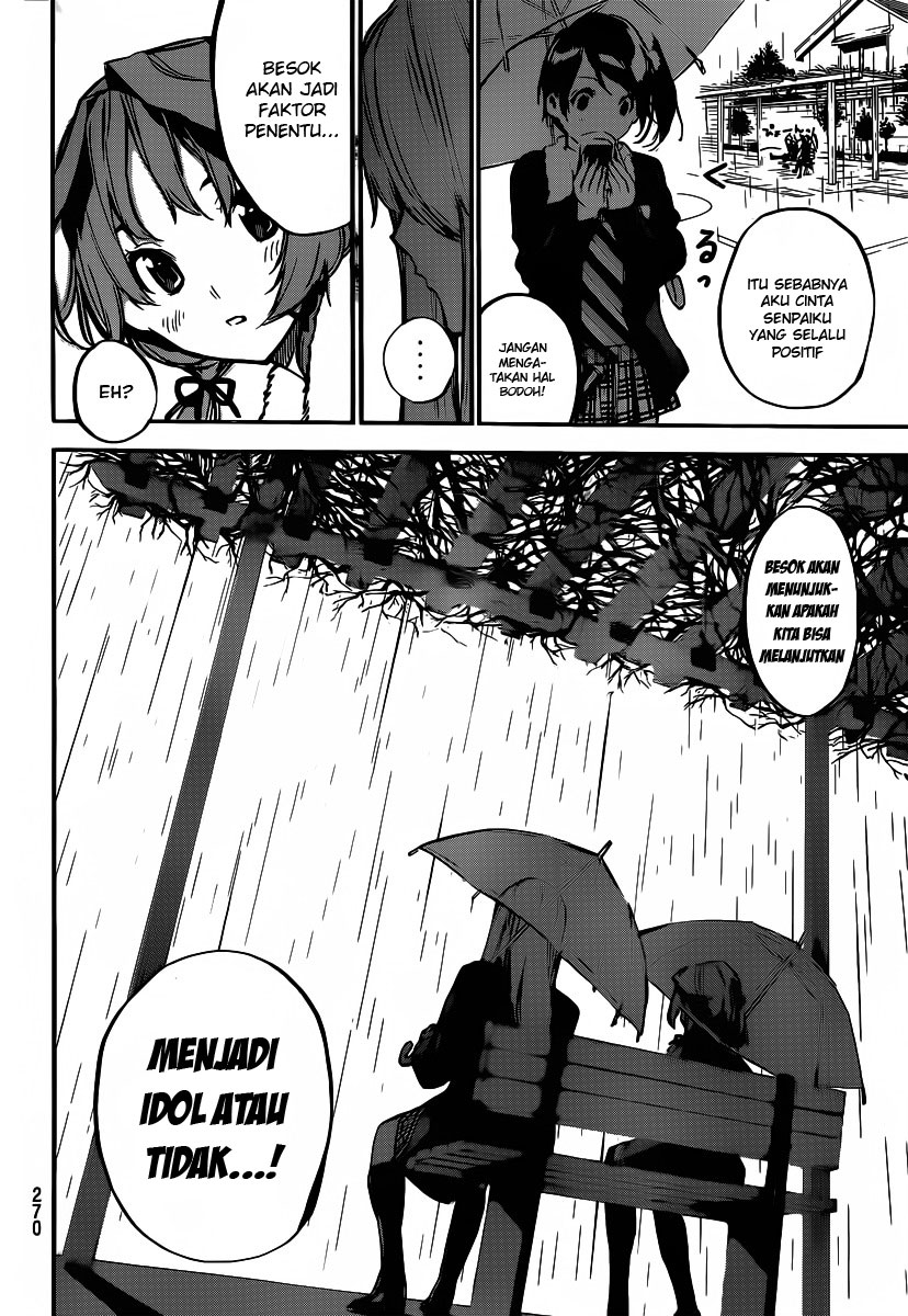 Panel 5