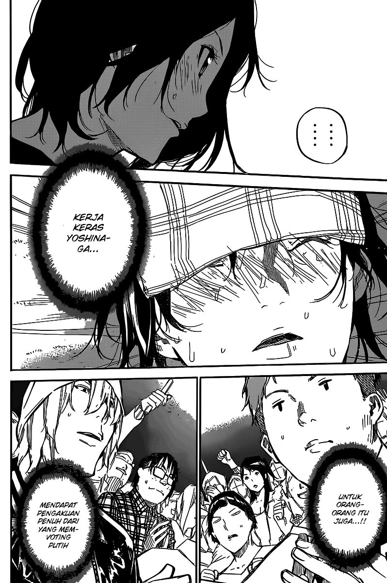 Panel 14