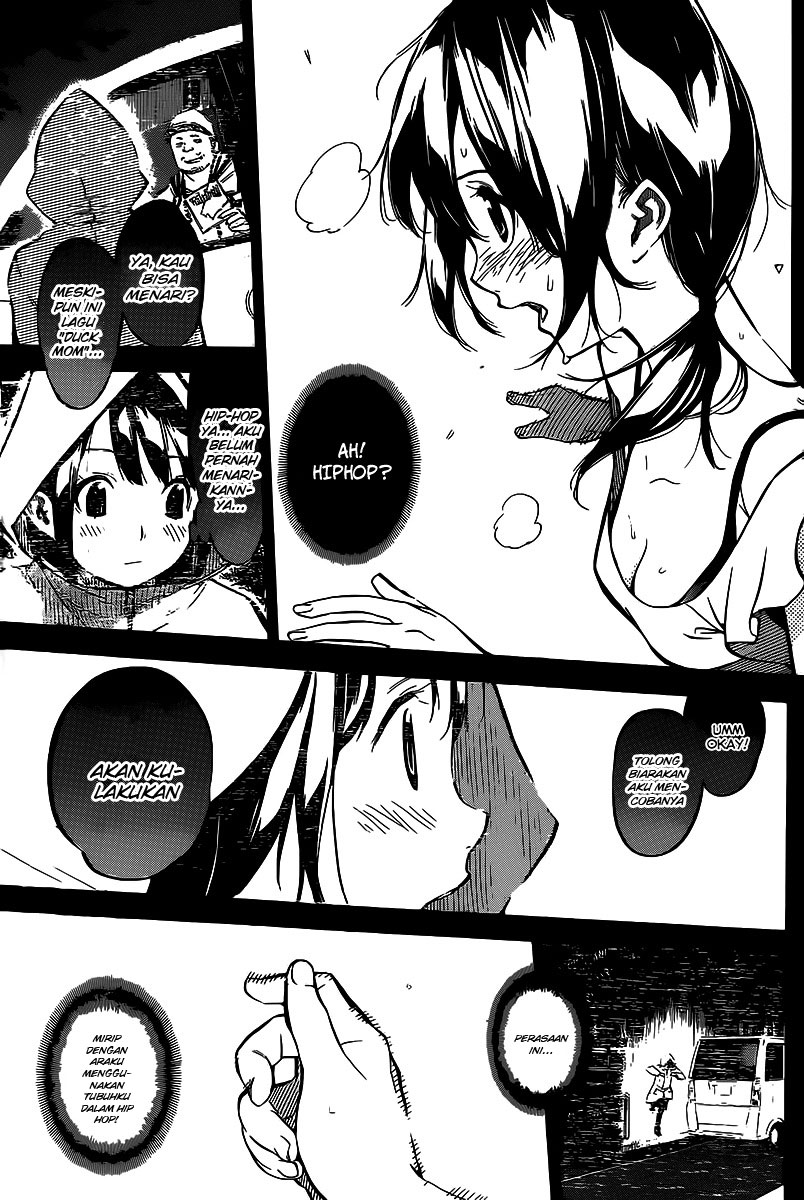 Panel 7