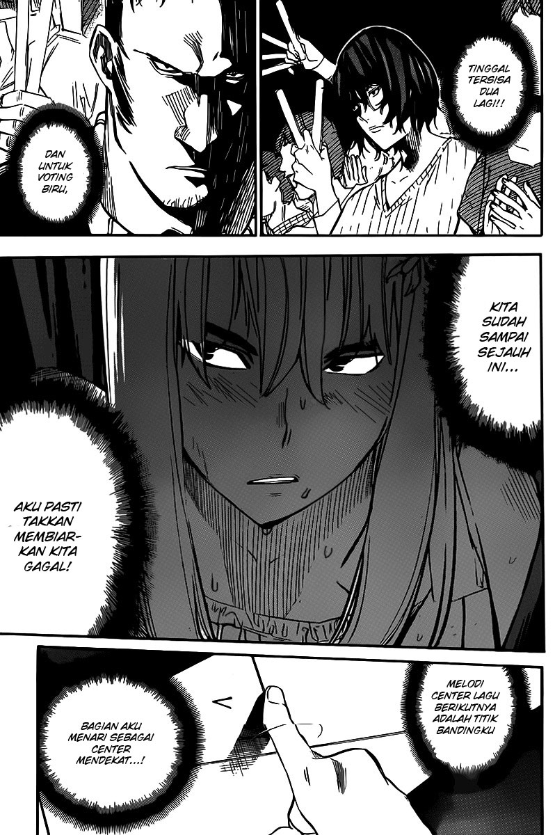 Panel 15