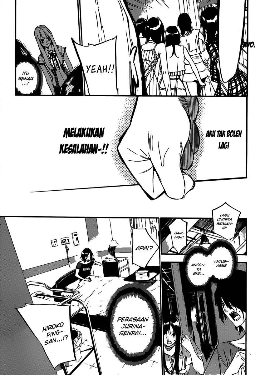 Panel 13