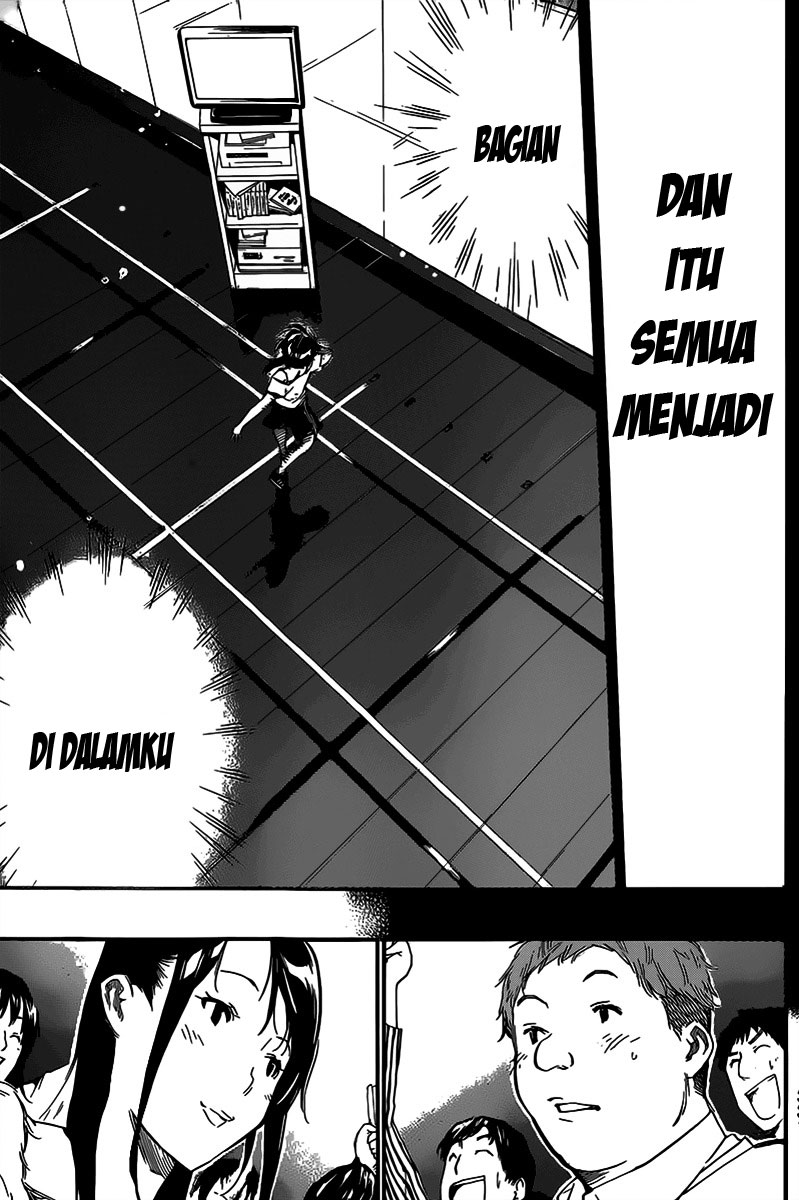 Panel 9