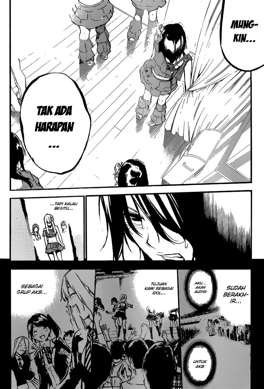 Panel 9