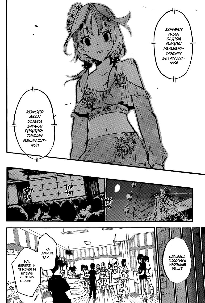 Panel 7