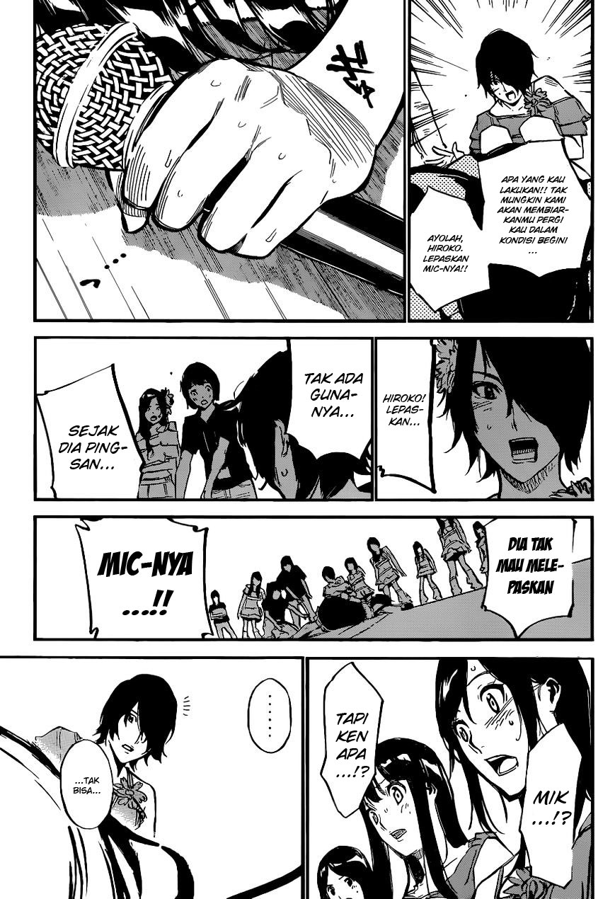 Panel 12