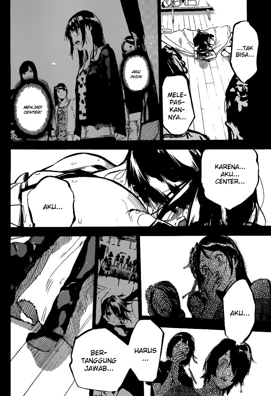 Panel 13