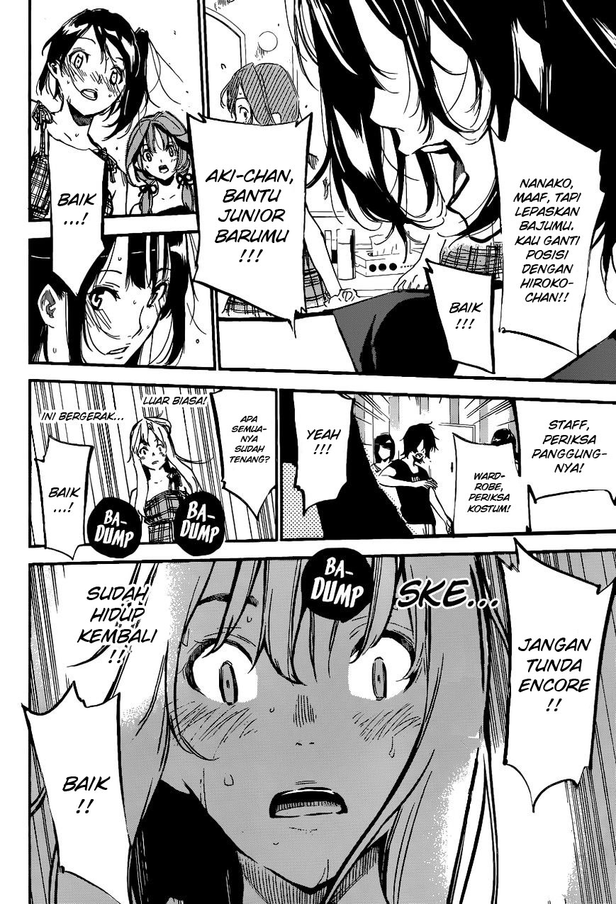 Panel 16