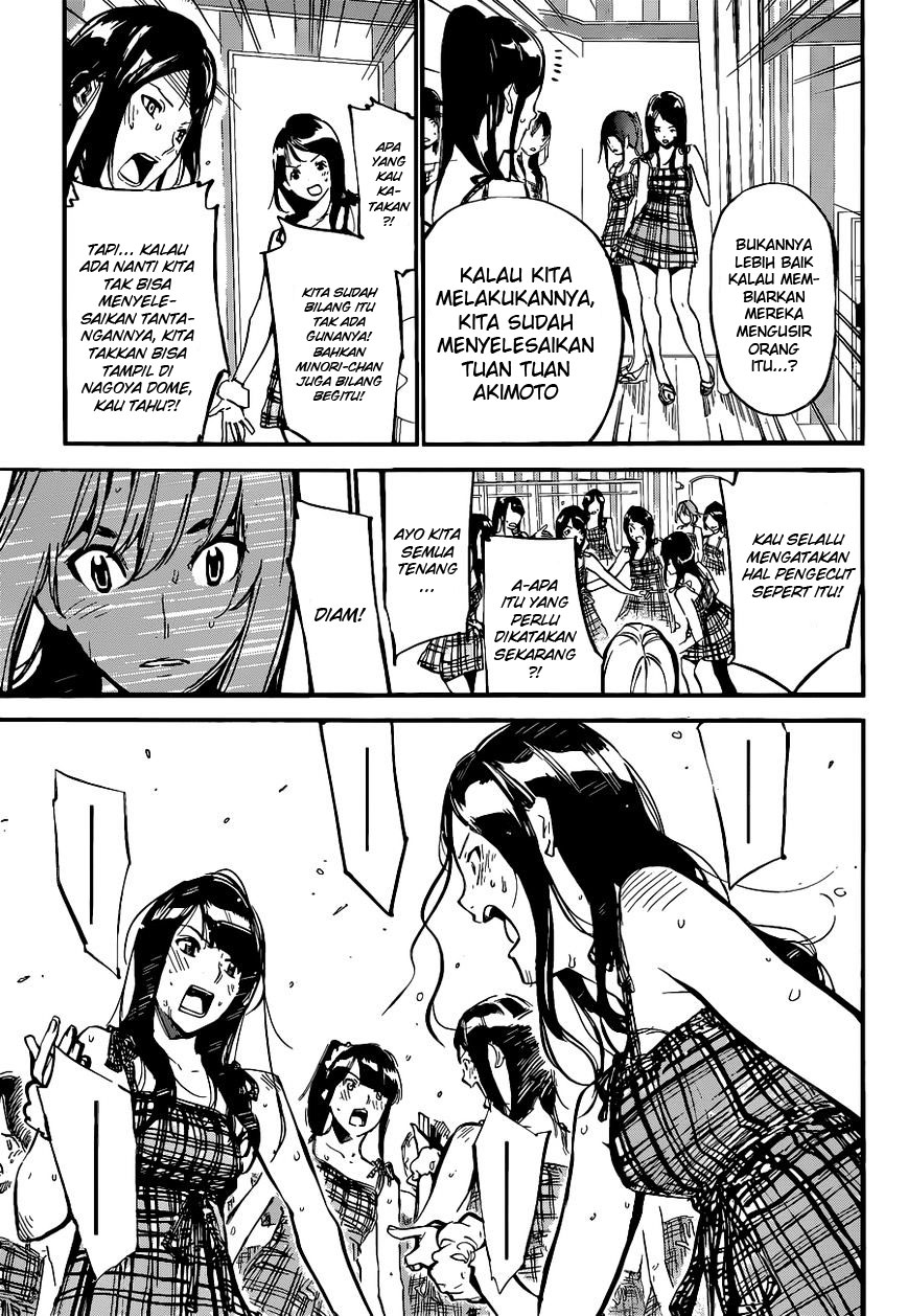 Panel 11