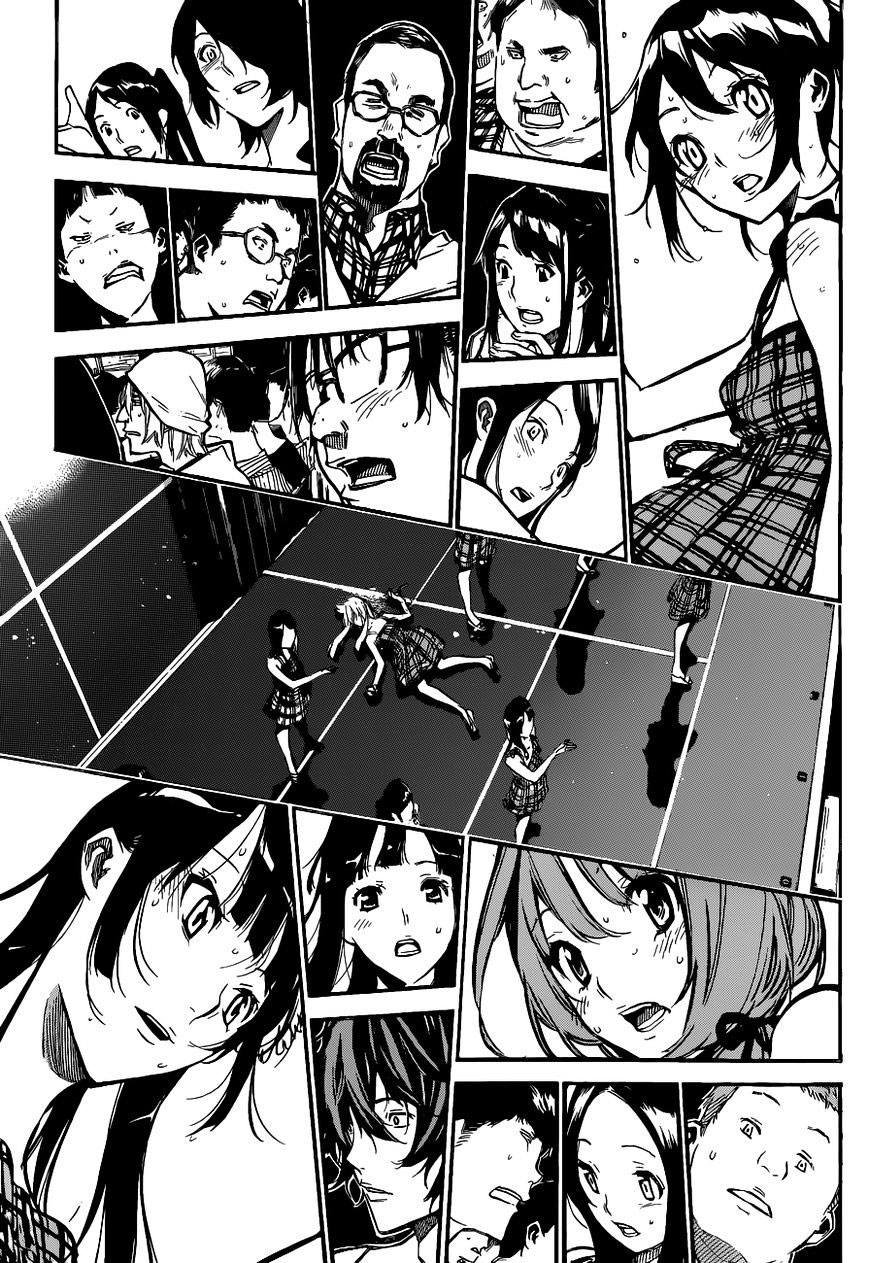 Panel 5