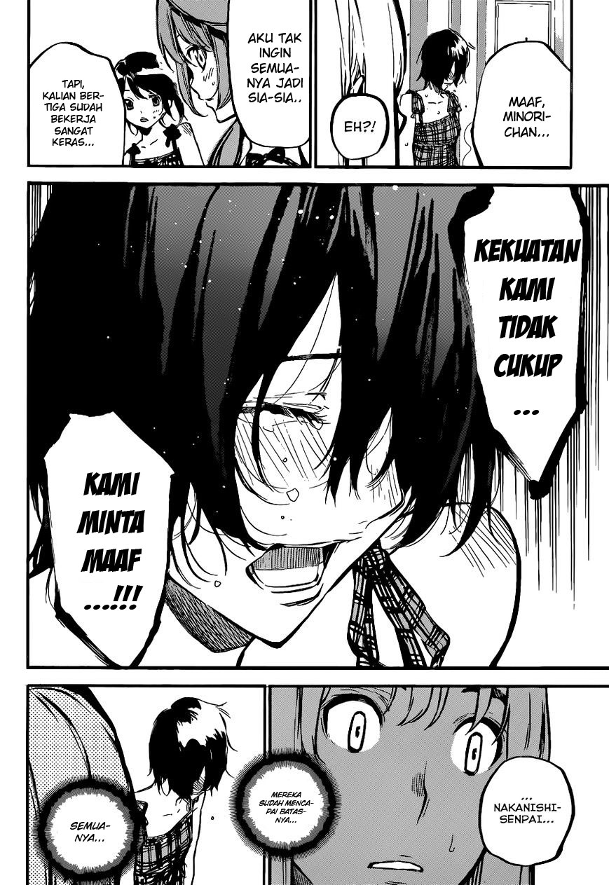 Panel 12