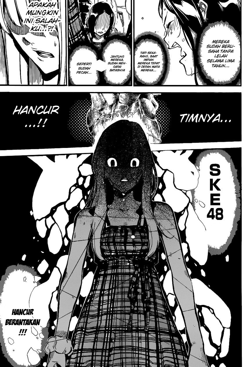 Panel 13