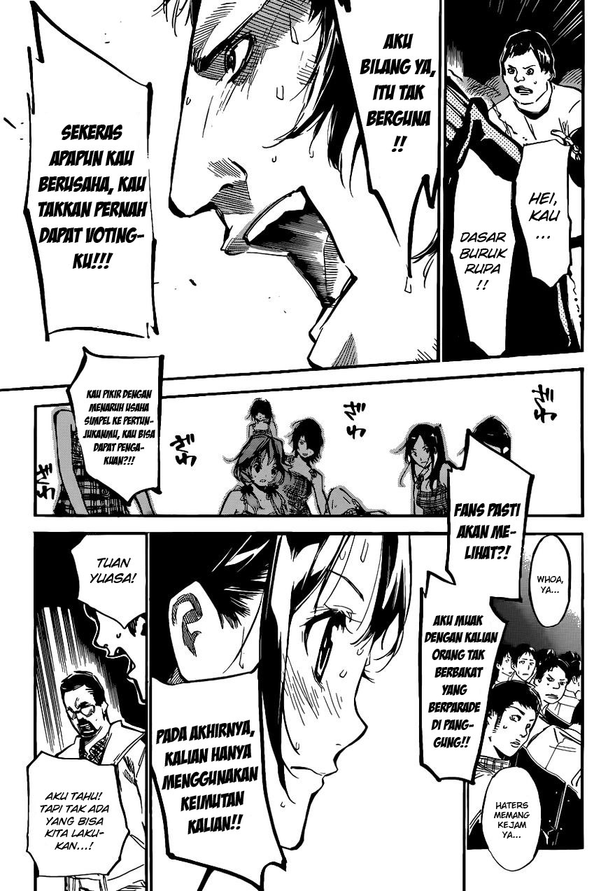 Panel 7