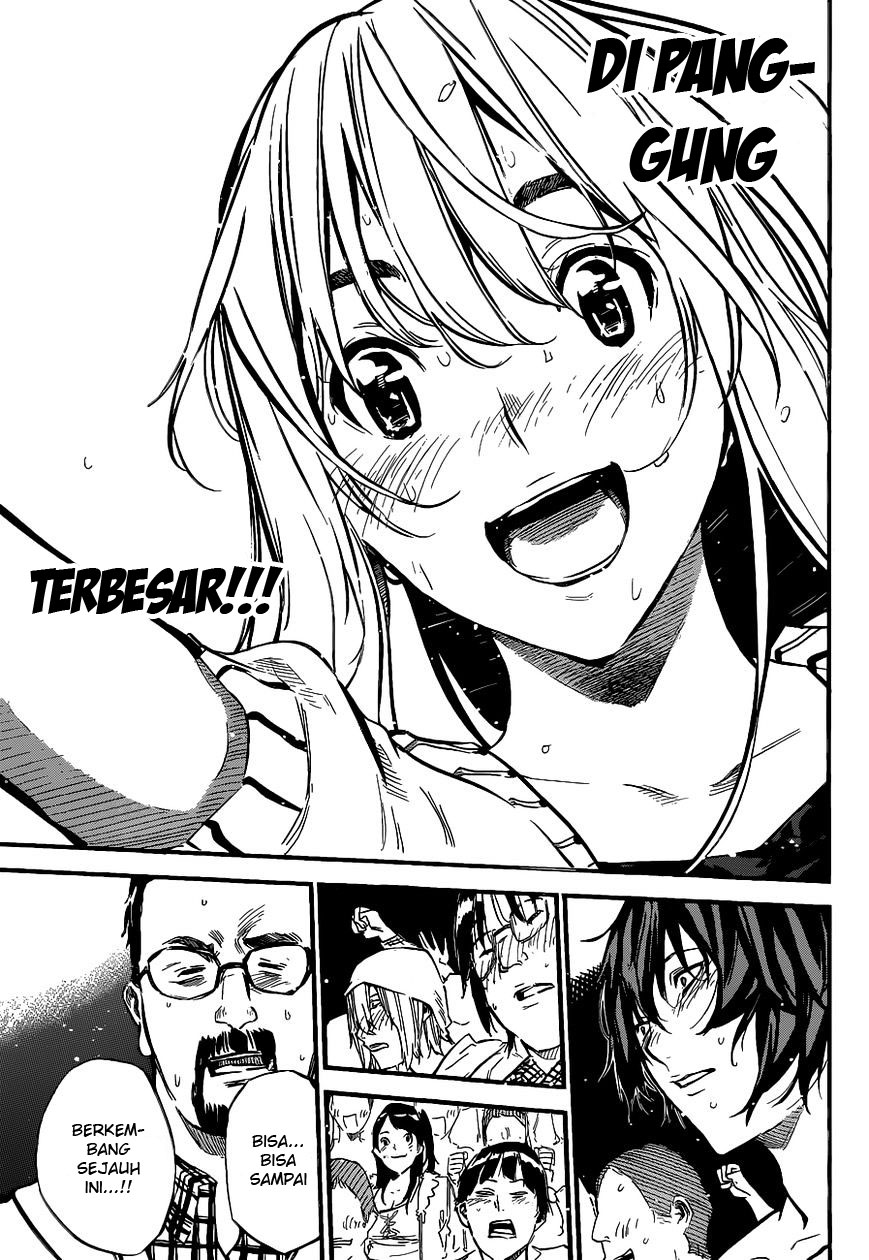 Panel 17