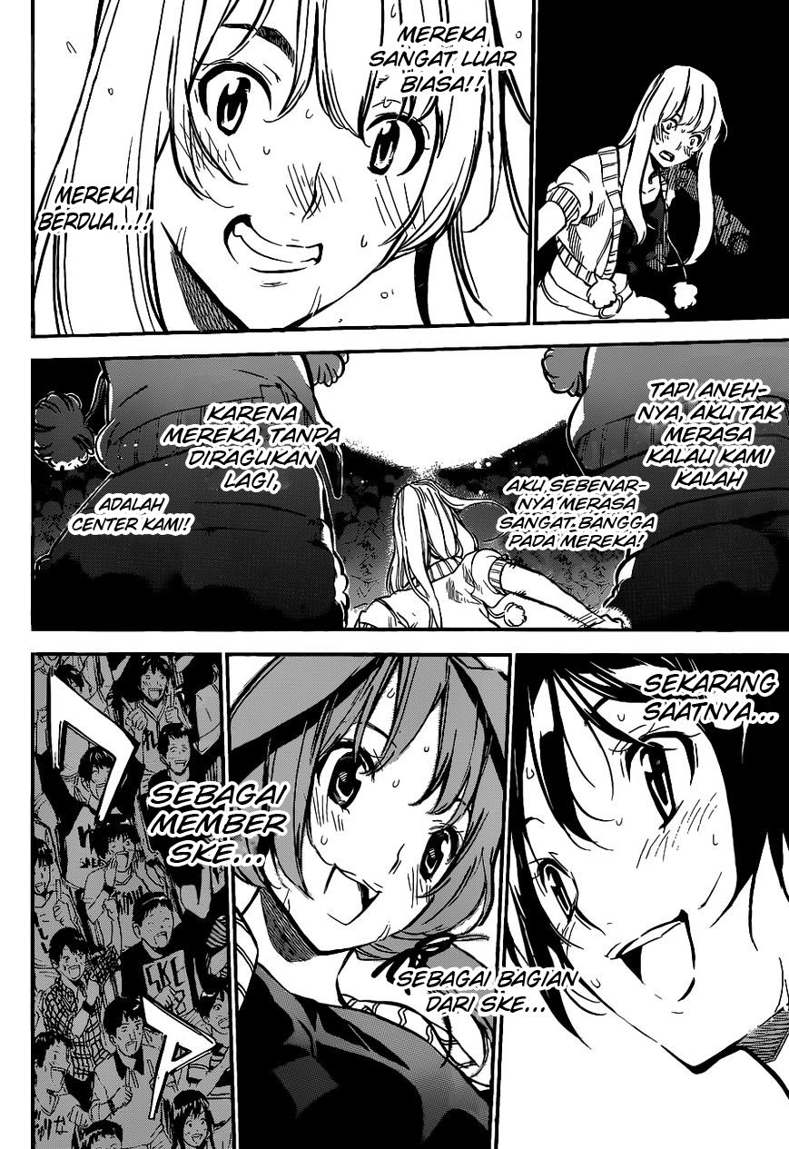 Panel 16