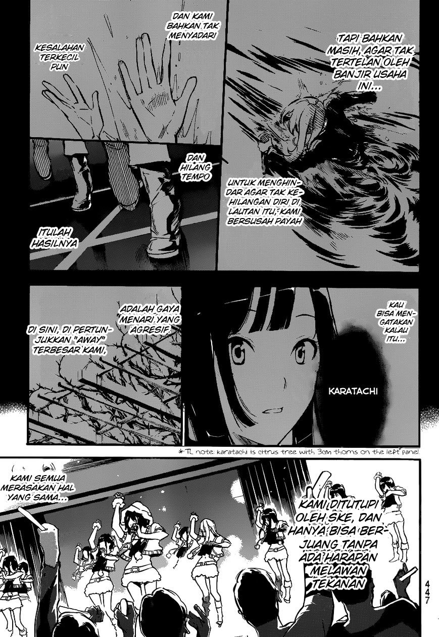 Panel 10