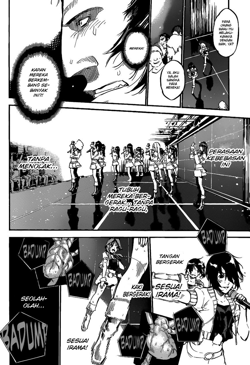 Panel 13