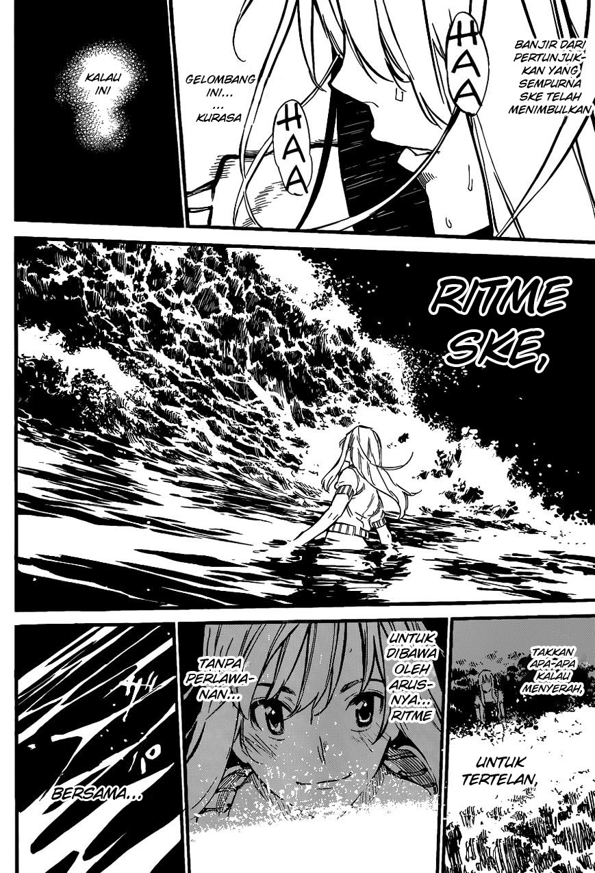 Panel 11
