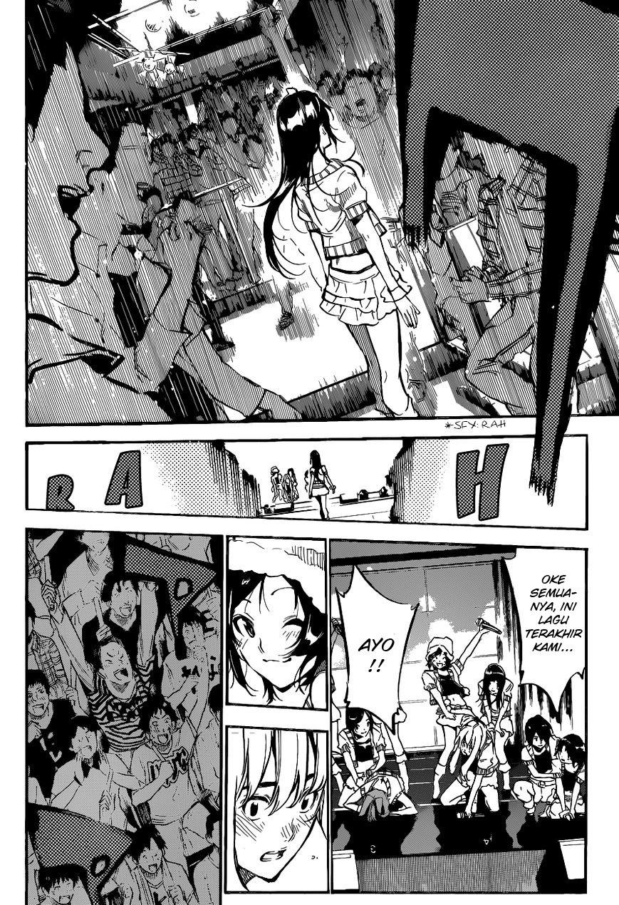 Panel 15